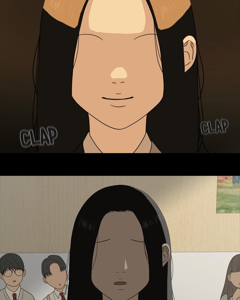 The Students of Illip Arts High Chap 5 - Next Chap 6