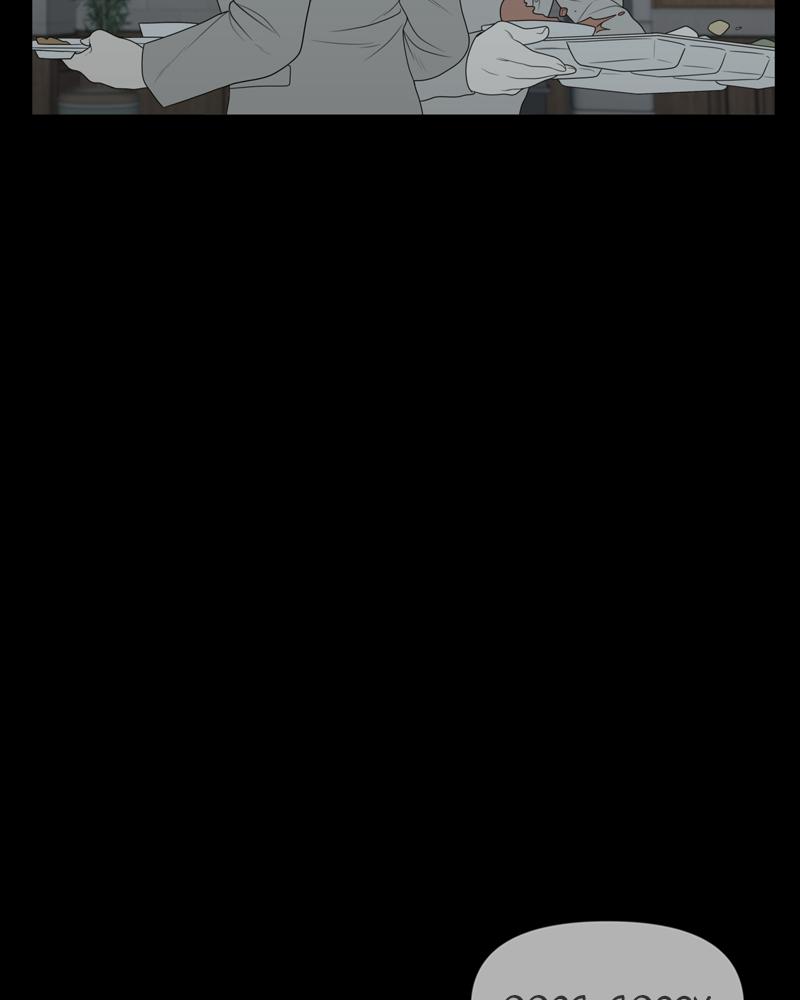 The Students of Illip Arts High Chap 5 - Next Chap 6