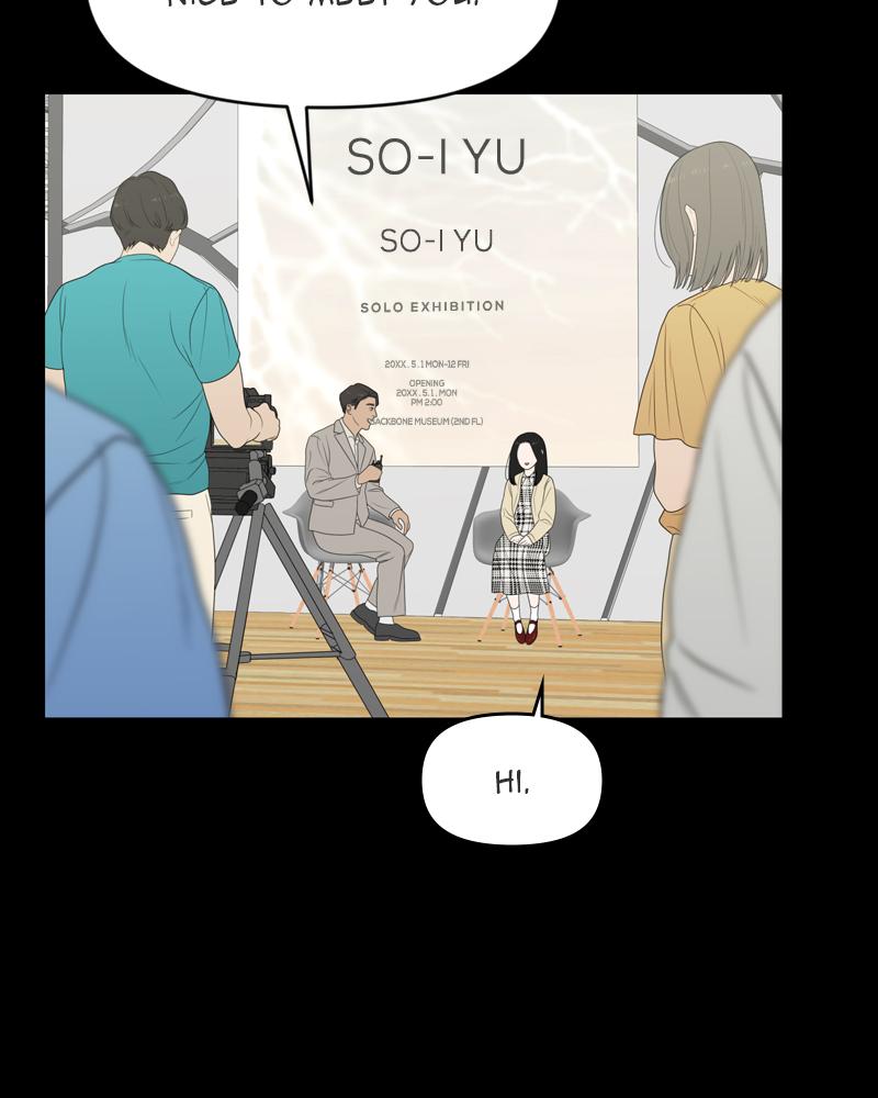 The Students of Illip Arts High Chap 5 - Next Chap 6