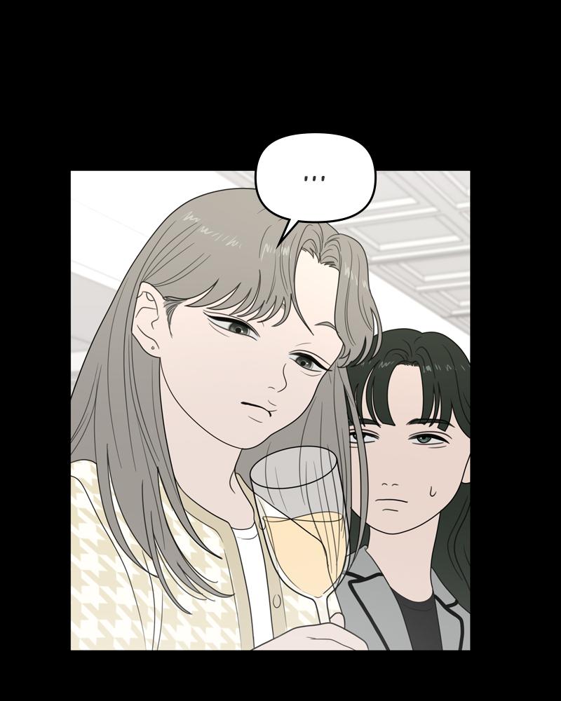 The Students of Illip Arts High Chap 5 - Next Chap 6