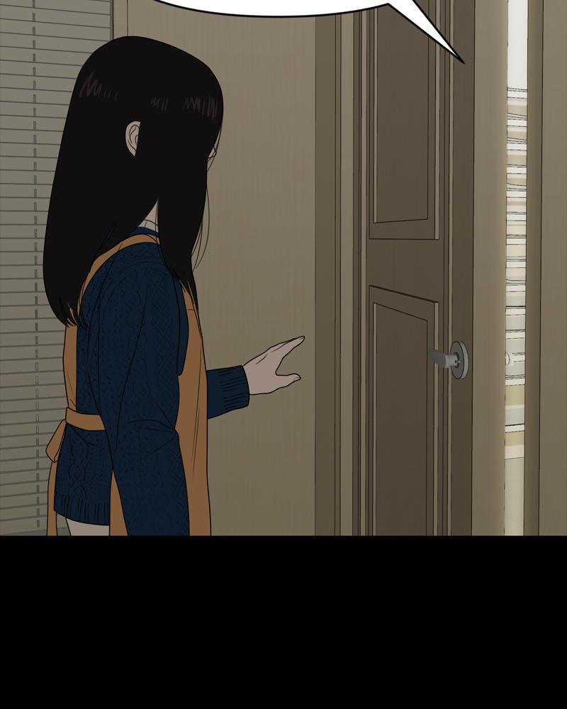 The Students of Illip Arts High Chap 5 - Next Chap 6