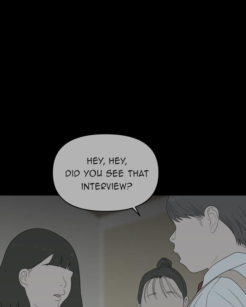 The Students of Illip Arts High Chap 5 - Next Chap 6