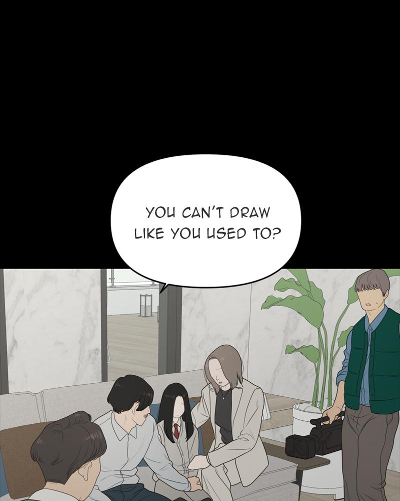 The Students of Illip Arts High Chap 5 - Next Chap 6