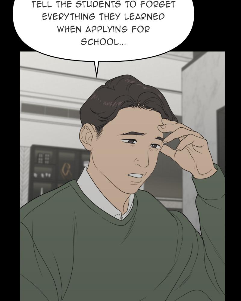 The Students of Illip Arts High Chap 5 - Next Chap 6