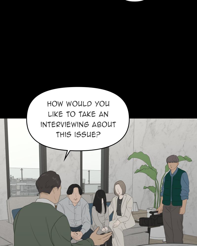 The Students of Illip Arts High Chap 5 - Next Chap 6