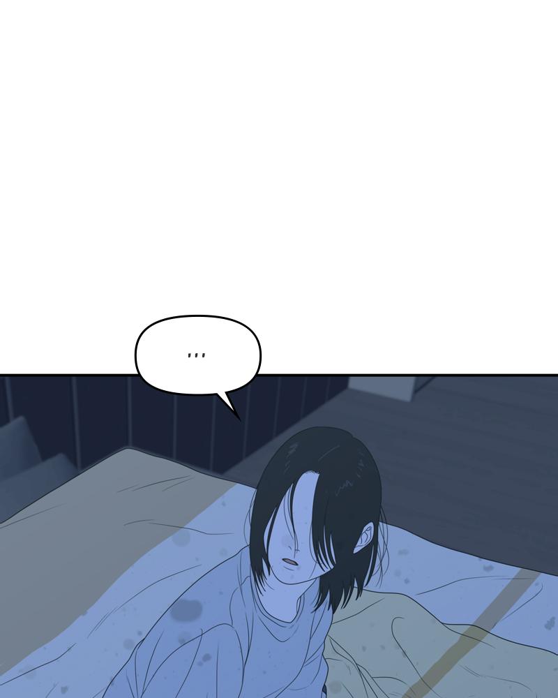 The Students of Illip Arts High Chap 5 - Next Chap 6