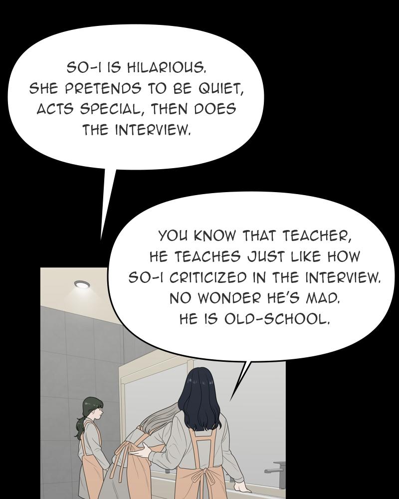 The Students of Illip Arts High Chap 5 - Next Chap 6