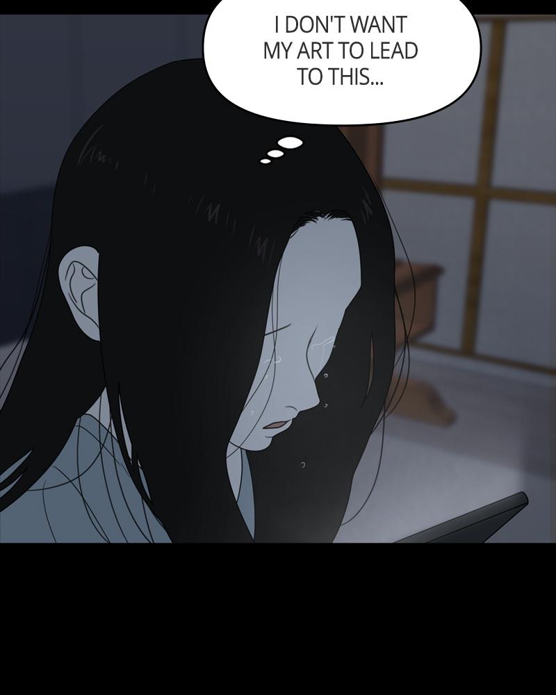 The Students of Illip Arts High Chap 5 - Next Chap 6