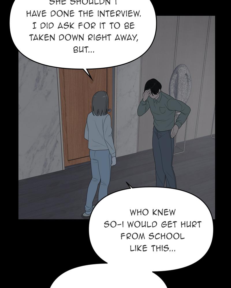 The Students of Illip Arts High Chap 5 - Next Chap 6