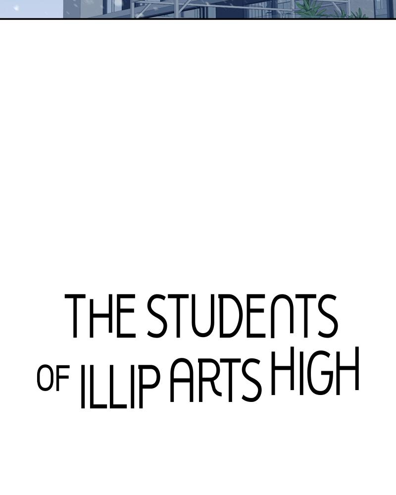 The Students of Illip Arts High Chap 5 - Next Chap 6
