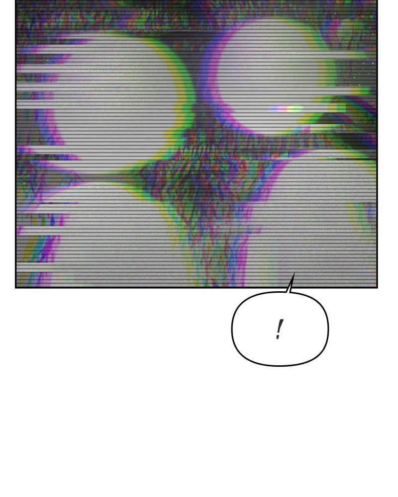 The Students of Illip Arts High Chap 6 - Next Chap 7