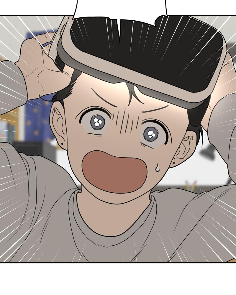 The Students of Illip Arts High Chap 6 - Next Chap 7