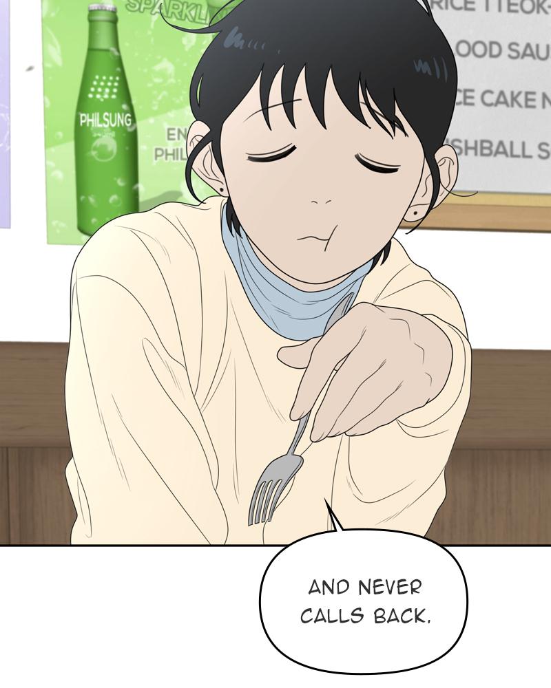 The Students of Illip Arts High Chap 6 - Next Chap 7