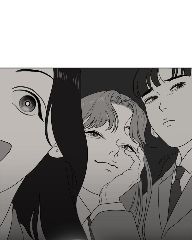 The Students of Illip Arts High Chap 6 - Next Chap 7