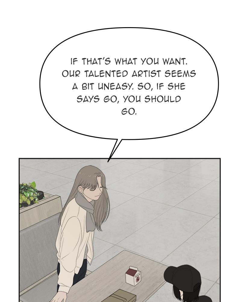 The Students of Illip Arts High Chap 8 - Next Chap 9
