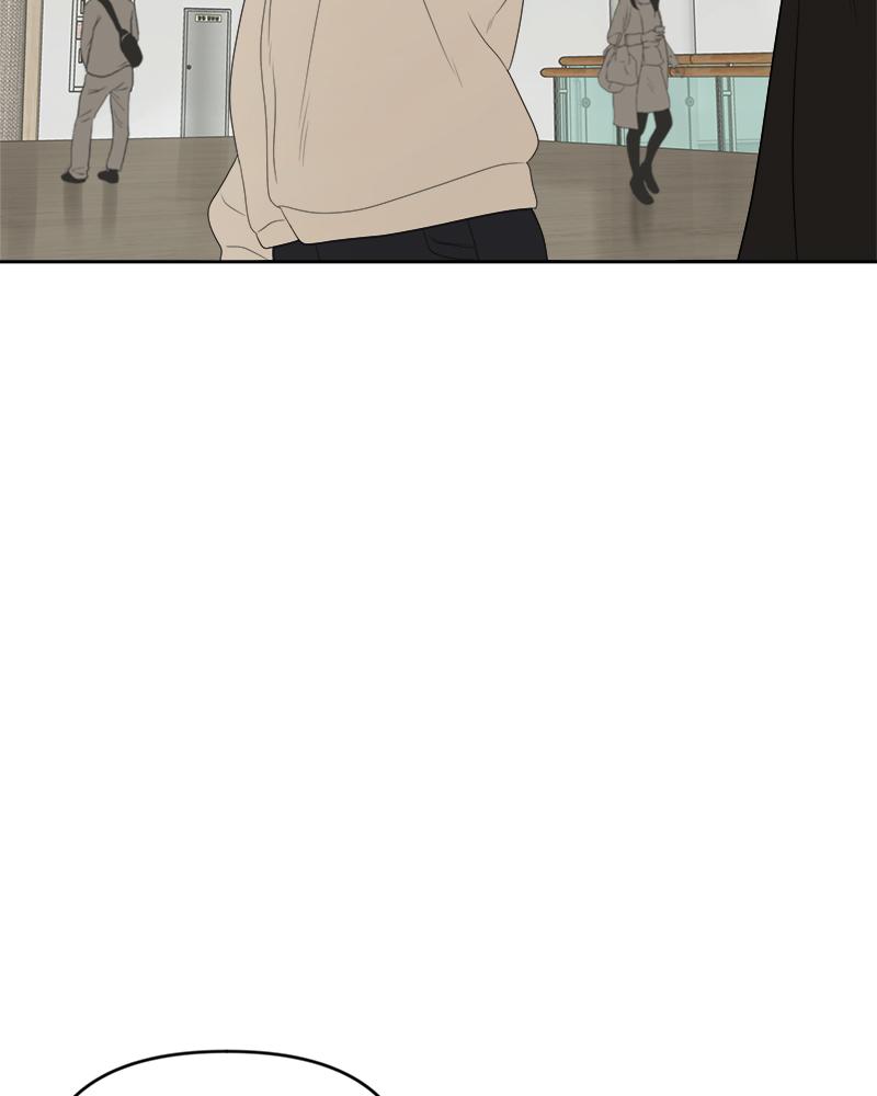 The Students of Illip Arts High Chap 8 - Next Chap 9