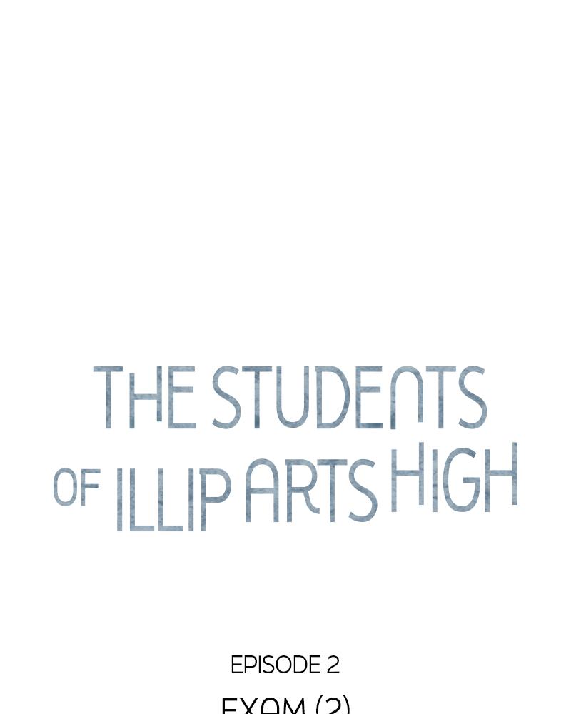 The Students of Illip Arts High Chap 8 - Next Chap 9