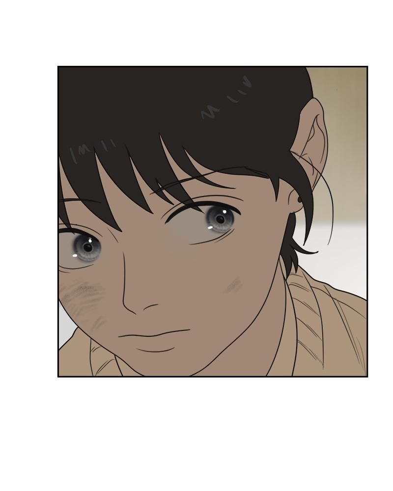 The Students of Illip Arts High Chap 8 - Next Chap 9