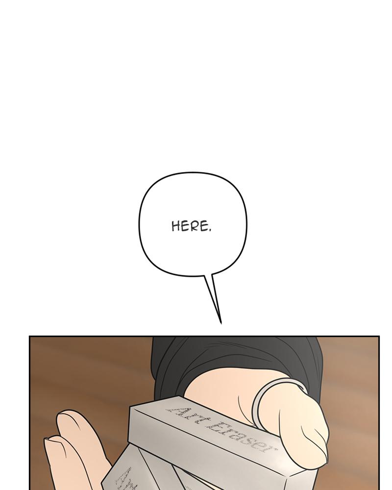 The Students of Illip Arts High Chap 8 - Next Chap 9