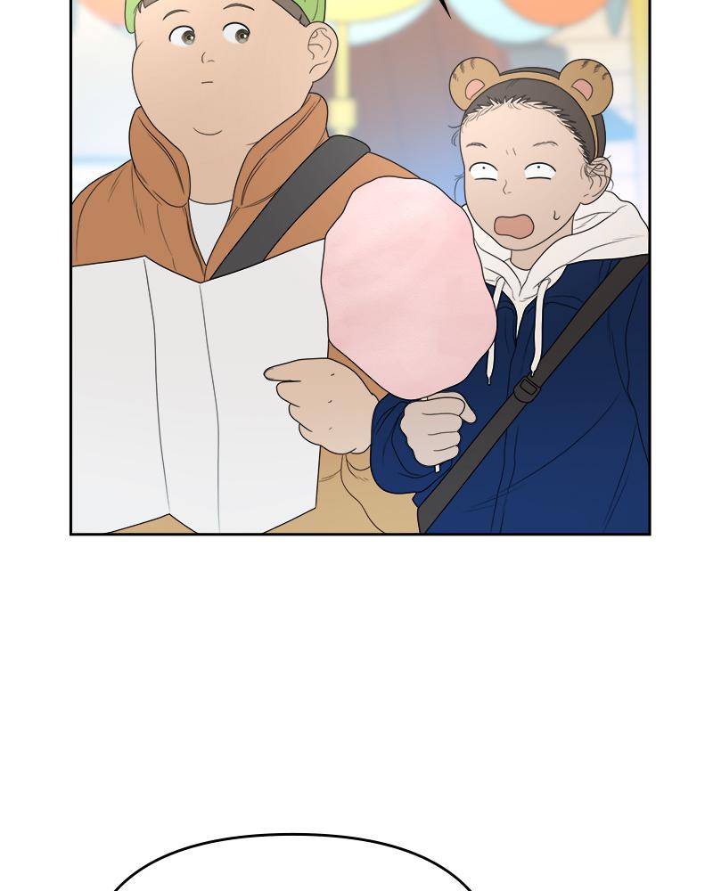 The Students of Illip Arts High Chap 8 - Next Chap 9