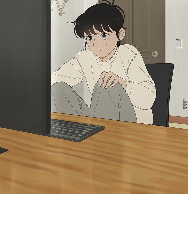 The Students of Illip Arts High Chap 9 - Next Chap 10