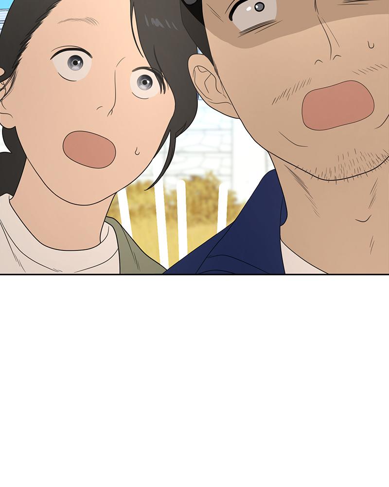 The Students of Illip Arts High Chap 9 - Next Chap 10