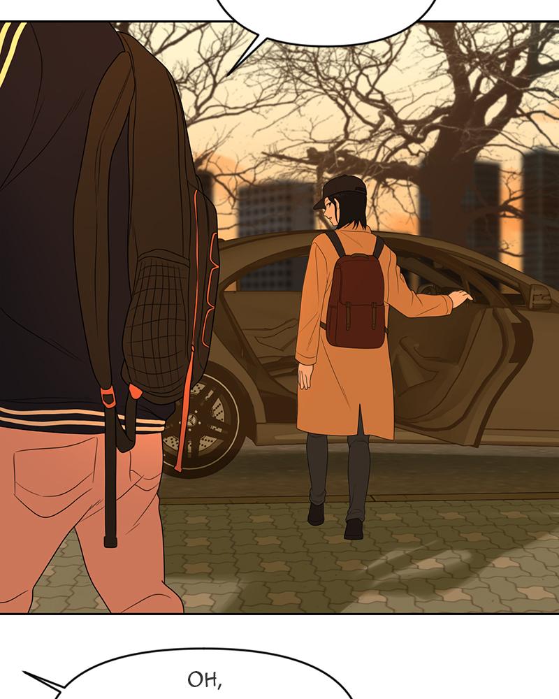 The Students of Illip Arts High Chap 9 - Next Chap 10