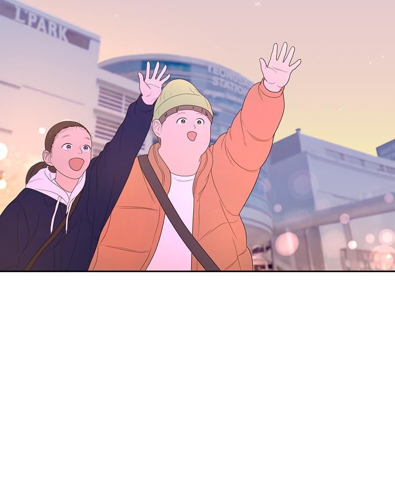 The Students of Illip Arts High Chap 9 - Next Chap 10