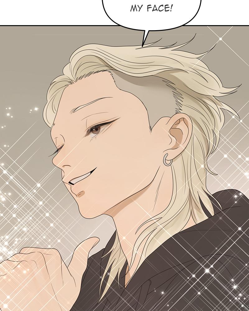 The Students of Illip Arts High Chap 9 - Next Chap 10