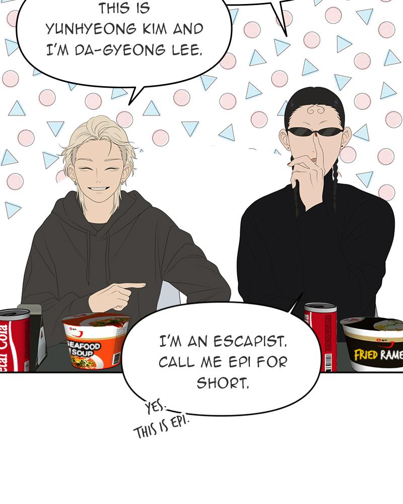 The Students of Illip Arts High Chap 9 - Next Chap 10