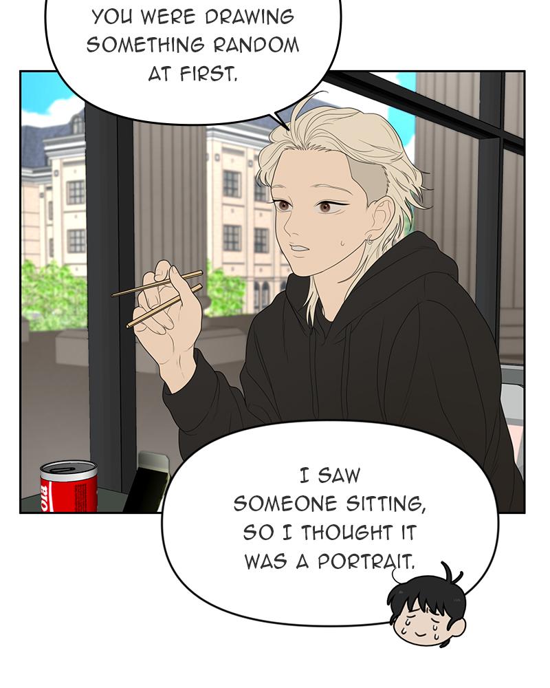 The Students of Illip Arts High Chap 9 - Next Chap 10