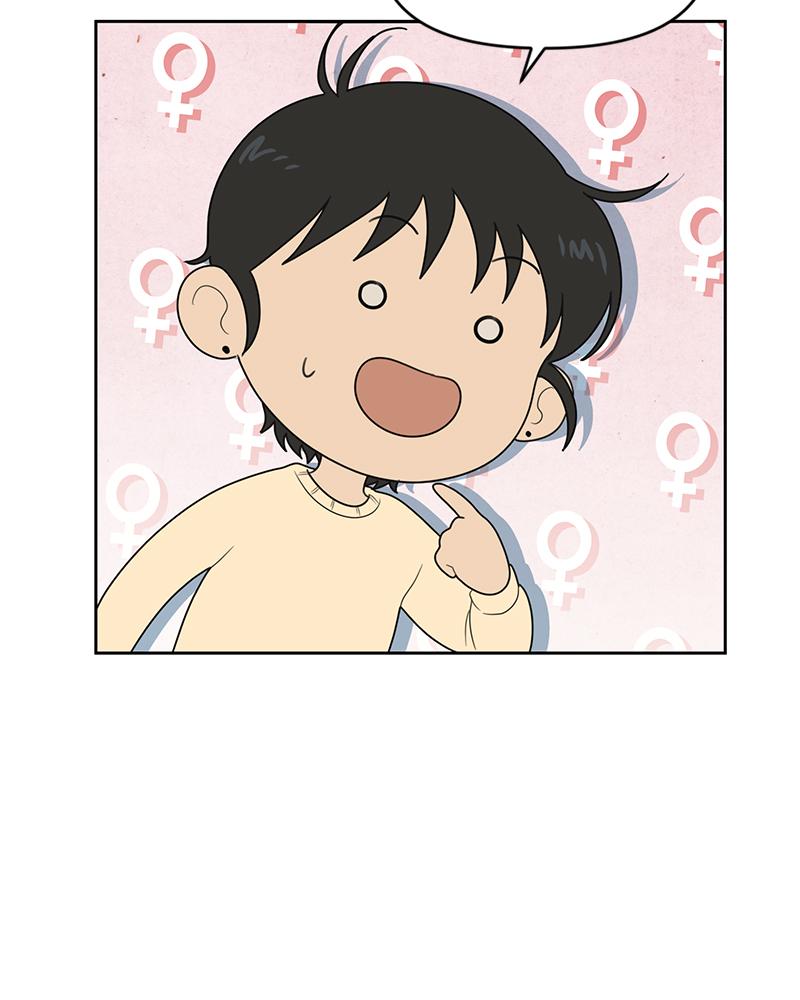 The Students of Illip Arts High Chap 9 - Next Chap 10