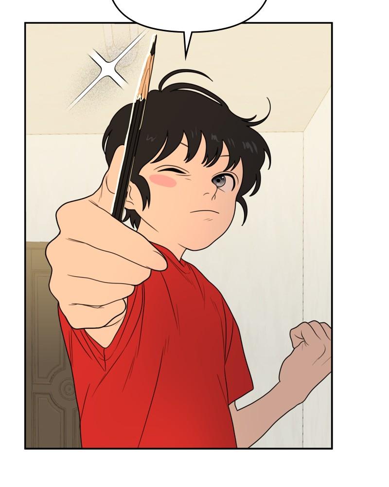 The Students of Illip Arts High Chap 1 - Next Chap 2