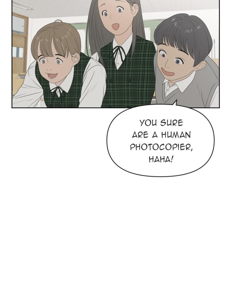 The Students of Illip Arts High Chap 1 - Next Chap 2