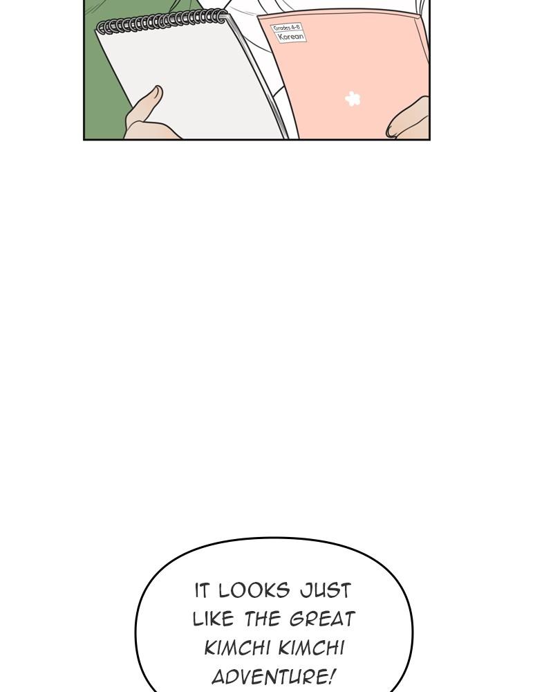 The Students of Illip Arts High Chap 1 - Next Chap 2