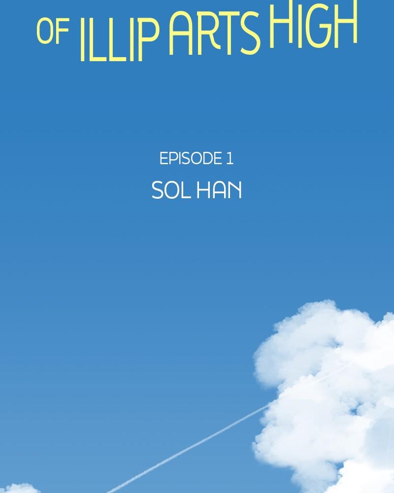 The Students of Illip Arts High Chap 1 - Next Chap 2