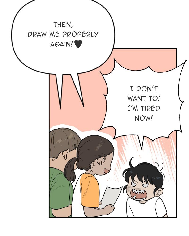 The Students of Illip Arts High Chap 1 - Next Chap 2