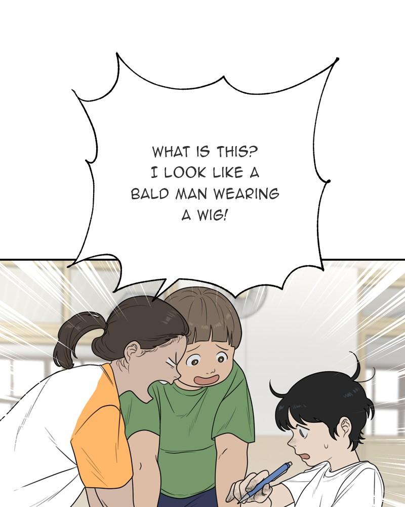 The Students of Illip Arts High Chap 1 - Next Chap 2