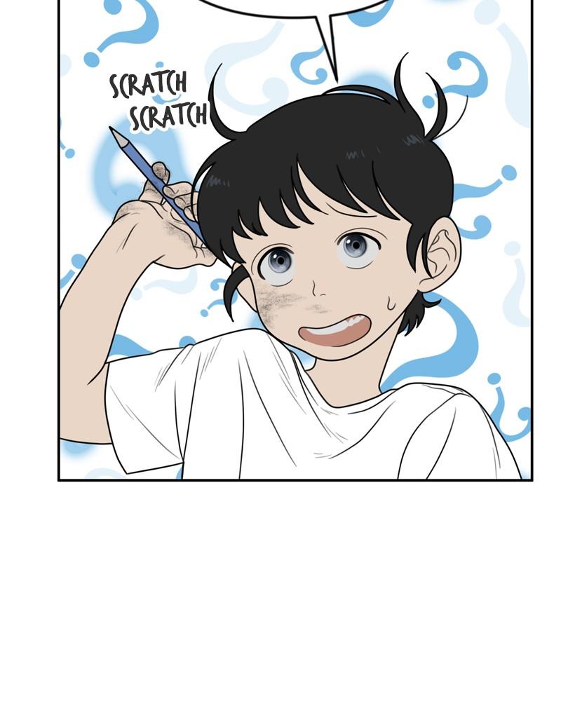 The Students of Illip Arts High Chap 1 - Next Chap 2