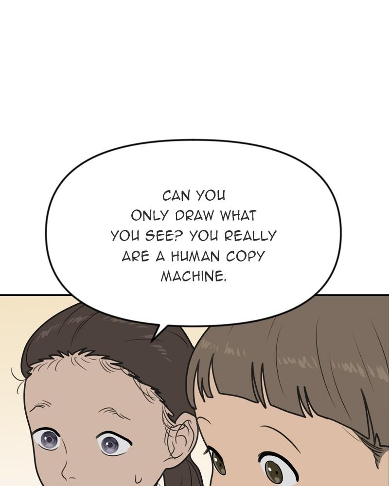 The Students of Illip Arts High Chap 1 - Next Chap 2