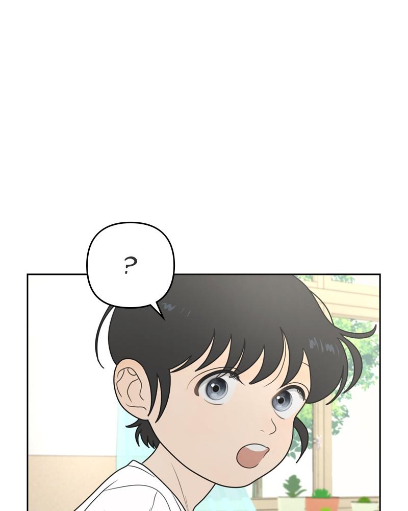 The Students of Illip Arts High Chap 1 - Next Chap 2