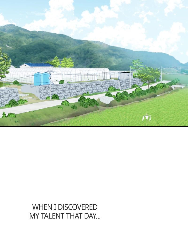 The Students of Illip Arts High Chap 1 - Next Chap 2