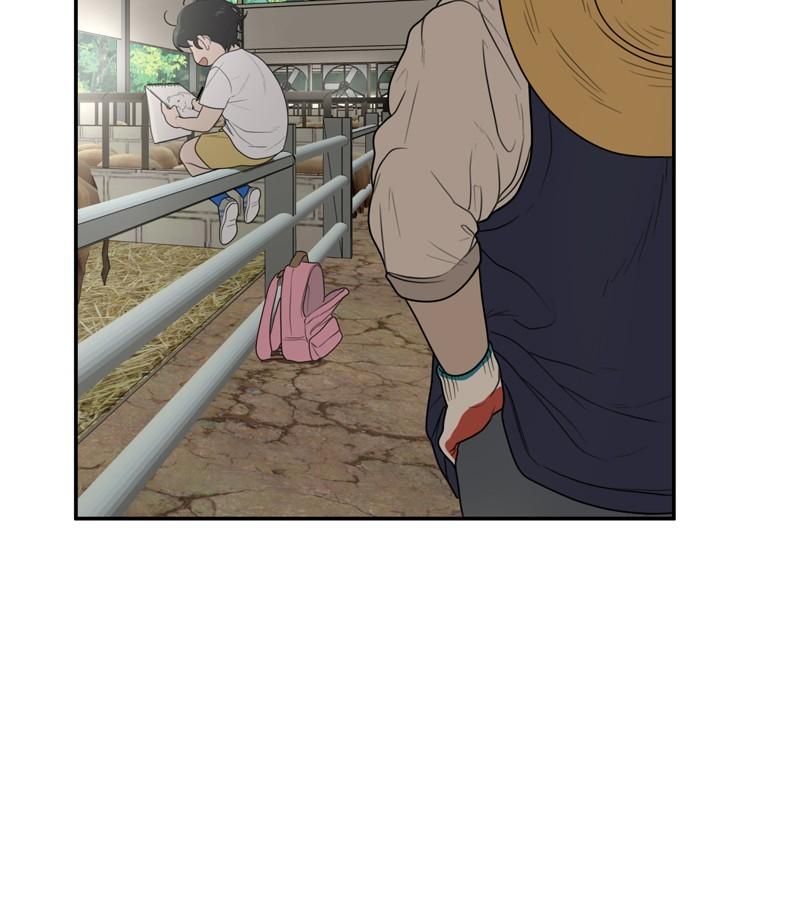 The Students of Illip Arts High Chap 1 - Next Chap 2