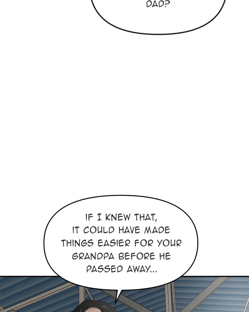 The Students of Illip Arts High Chap 1 - Next Chap 2