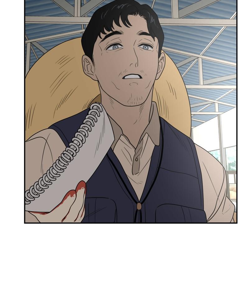 The Students of Illip Arts High Chap 1 - Next Chap 2