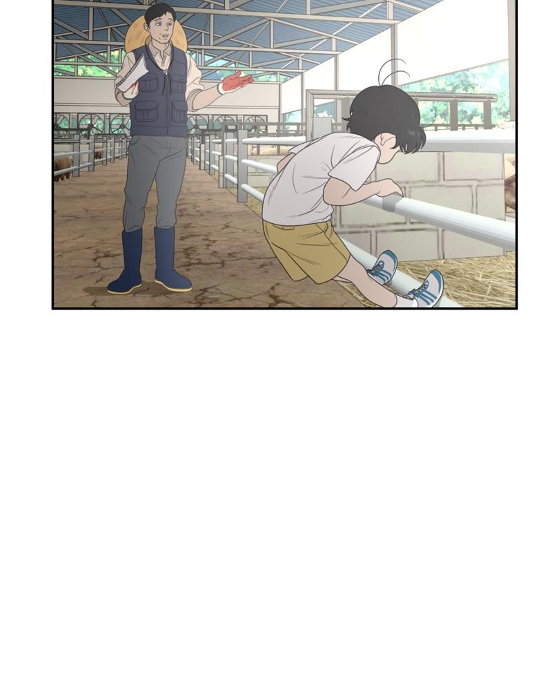 The Students of Illip Arts High Chap 1 - Next Chap 2