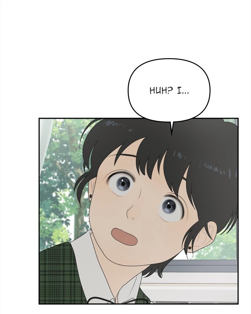 The Students of Illip Arts High Chap 1 - Next Chap 2