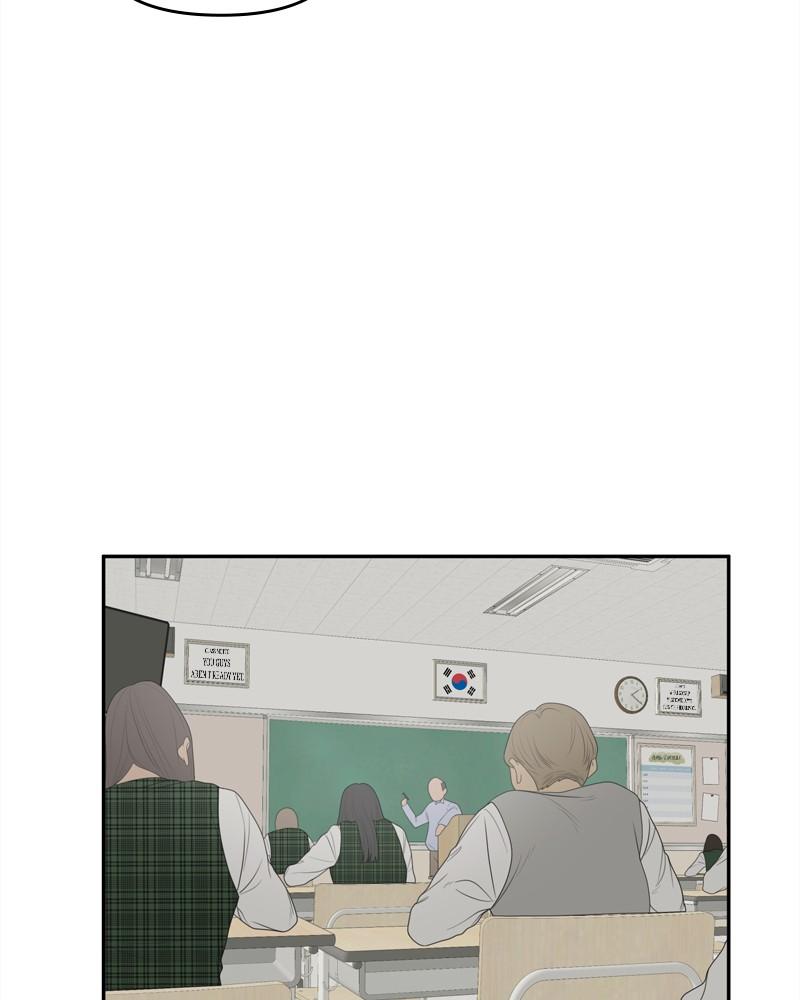 The Students of Illip Arts High Chap 1 - Next Chap 2