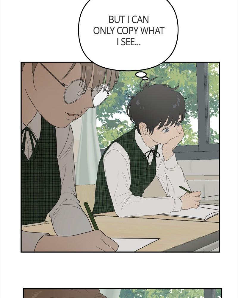 The Students of Illip Arts High Chap 1 - Next Chap 2