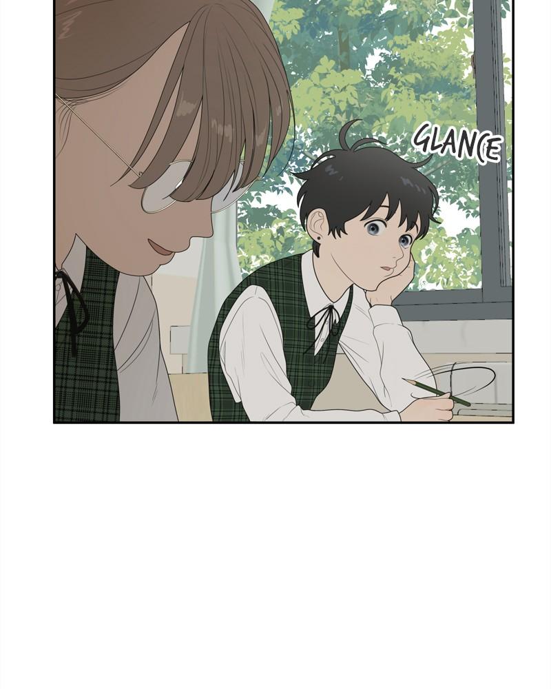 The Students of Illip Arts High Chap 1 - Next Chap 2